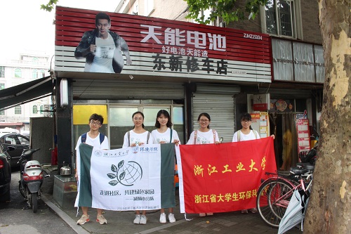 合照2.jpg